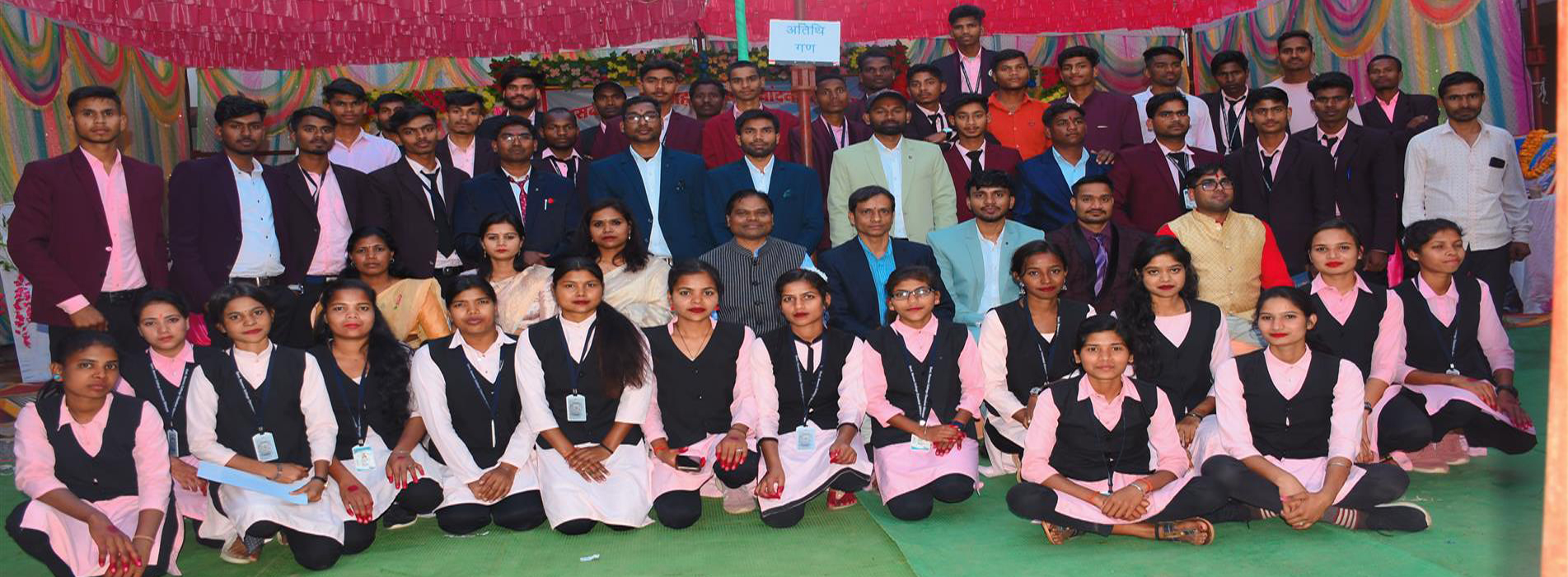 Government College Chandani Biharpur | Government Naveen College Chandani Biharpur | शासकीय नवीन महाविद्यालय चांदनी बिहारपुर | Government Naveen College Chandani Biharpur, Dist Surajpur C.G. 497225 - ANNUAL FUNCTION